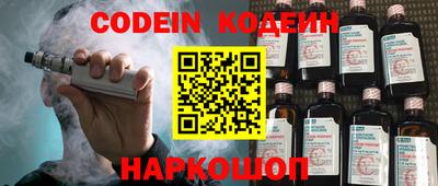 дурь Краснодар