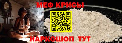 дурь Краснодар