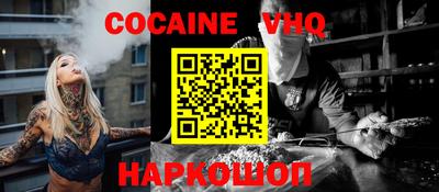 дурь Краснодар