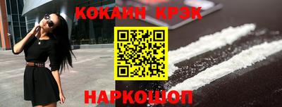 дурь Краснодар