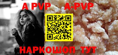 дурь Краснодар