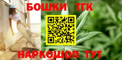 дурь Краснодар