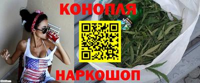 таблы Краснознаменск