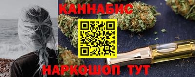 дурь Краснодар