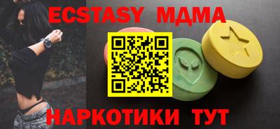 дурь Краснодар