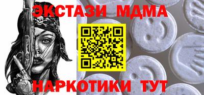 дурь Краснодар