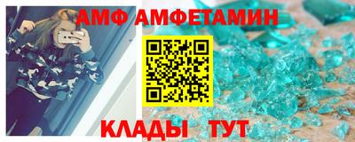 дурь Краснодар