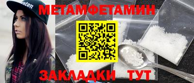 дурь Краснодар