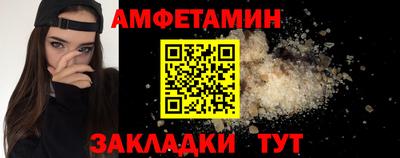 дурь Краснодар