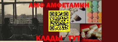 дурь Краснодар