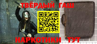 дурь Краснодар
