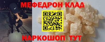 дурь Краснодар